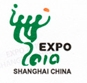 Logo Shanghai Expo2010