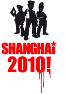 Shanghai 2010 MZEE Graffiti Logo